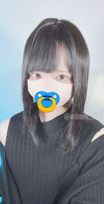 aina_ot