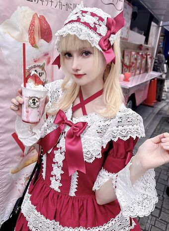 Akagikuro Nahé Úniky OnlyFans Fotka 14