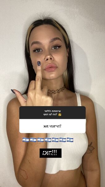 Ami Young Nahé Úniky OnlyFans Fotka 36