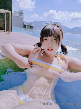 aokotan