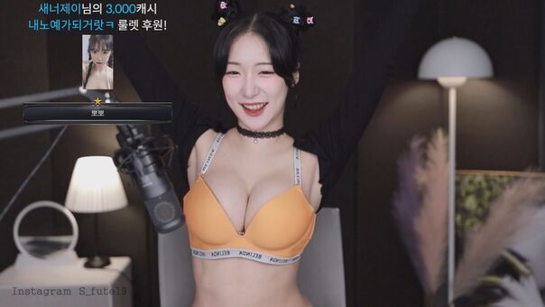 BJ Pyuri