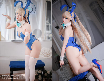 Ciencosplay