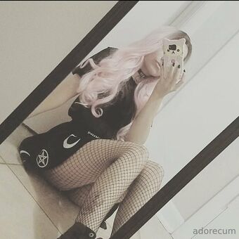 cosplayadore
