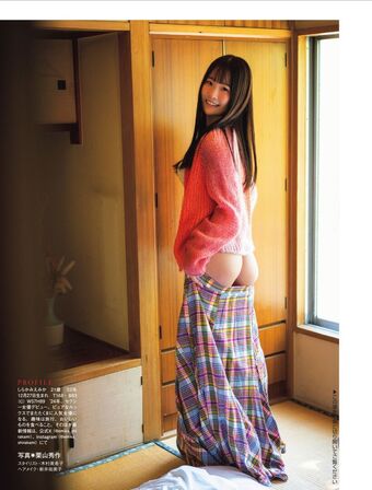 Emika Shirakami Nahé Úniky OnlyFans Fotka 24