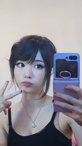Emiru