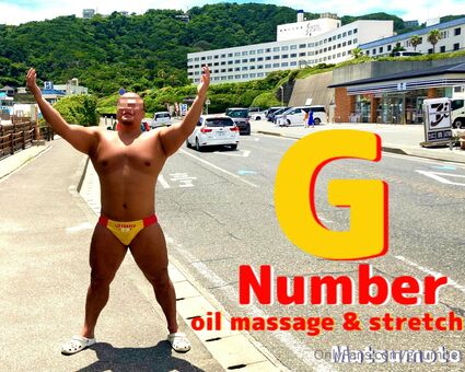 gnumber Nahé Úniky OnlyFans Fotka 6
