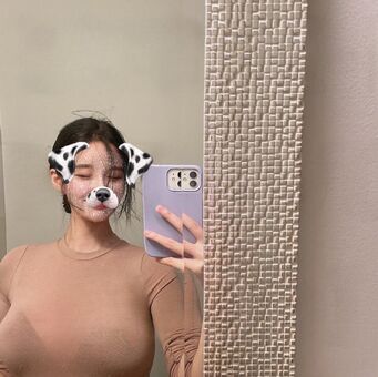 Harutan Nahé Úniky OnlyFans Fotka 38