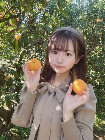 isumin Nahé Úniky OnlyFans Fotka 5