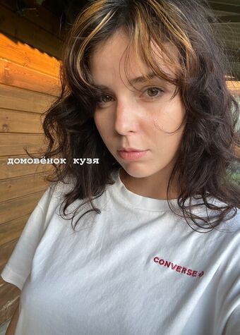 Lamonite Nahé Úniky OnlyFans Fotka 2