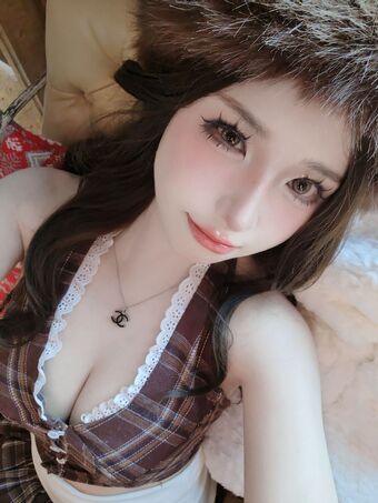Misakicos
