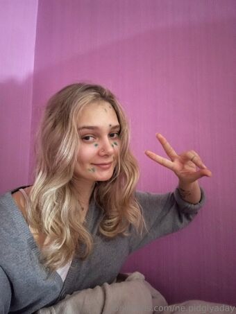 ne.pidglyaday