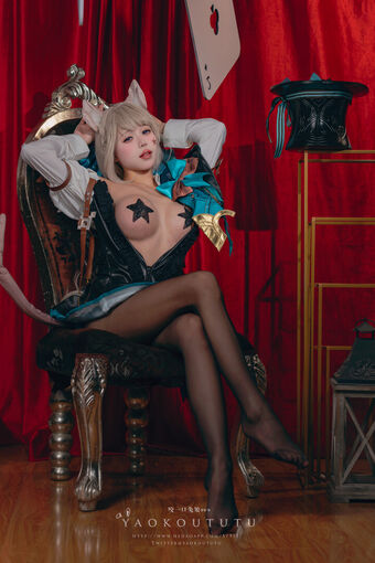 Niantutu