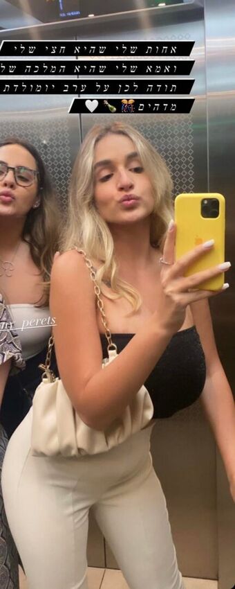 Noa Perets Nahé Úniky OnlyFans Fotka 14