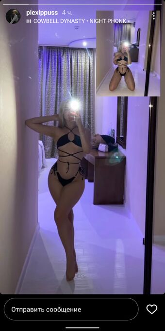 plxppss Nahé Úniky OnlyFans Fotka 19
