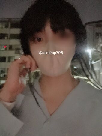 Raindrop798 Nahé Úniky OnlyFans Fotka 7