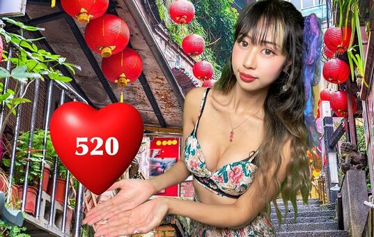 ruunachu Nahé Úniky OnlyFans Fotka 14