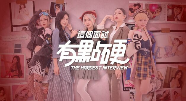 ryokooo_0625（32L）