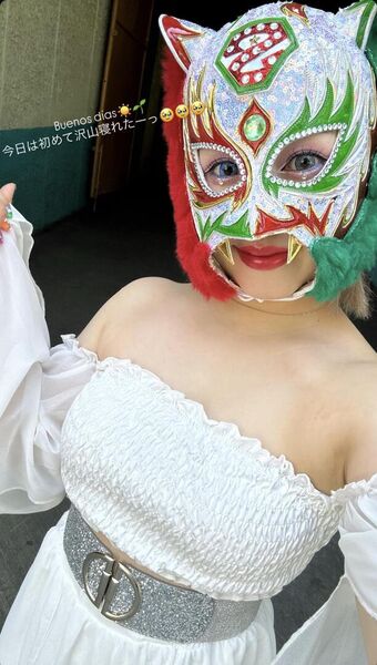 Starlight Kid